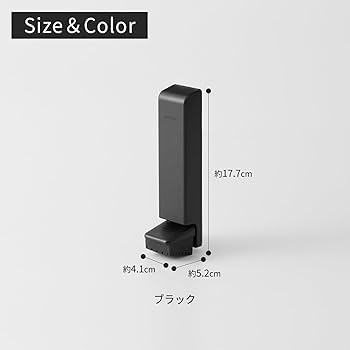 マーナ　ドアストッパー Amazon.co.jp: マーナ (marna) ドアストッパー (両手がふさがっ